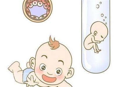 生殖医学中心